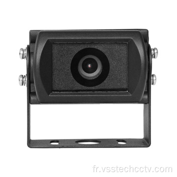 Caméra BSD imperméable 720p